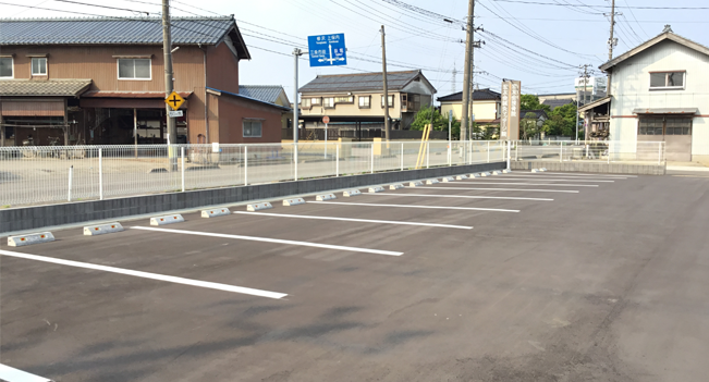 宏友会接骨院・宏友会鍼灸マッサージ院(三条市)